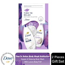 Load image into Gallery viewer, Dove Time to Relax Body Wash Collection 2pcs Gift Set for Her with Shower Puff