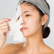 Load image into Gallery viewer, Simple Kind to Skin Rich Moisture Sheet Mask Sensitive Skin 21ml, 5,10 or 20 Pk