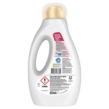 Load image into Gallery viewer, Persil Ultimate Liquid Detergent Touch of Comfort Stain Removal 31W 837ml, 3pk