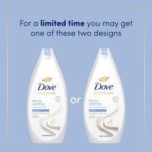 Load image into Gallery viewer, 3 Pack Dove Soothing Care Ultra Gentle Cleansing Body Wash, 450ml