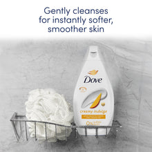 Load image into Gallery viewer, Dove Body Wash Creamy Indulge Moisturising Shower Gel, 4 Pack of 450 ml