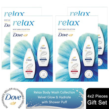 Load image into Gallery viewer, Dove Relax Duo Body Wash , Velvet Glow &amp; Nourishing, Gentle &amp; Moisturising Set