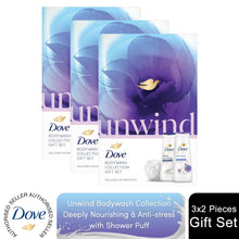 Load image into Gallery viewer, Dove Unwind Bodywash Collection 2 Pieces Gift Set for Her with Shower Puff
