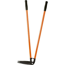 Load image into Gallery viewer, BAHP75 P75 Edging Shears