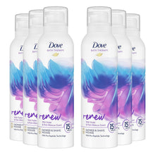 Load image into Gallery viewer, Dove Bath Therapy Shower &amp; Shave Mousse 15Minutes Self-care for Your Body, 200ml