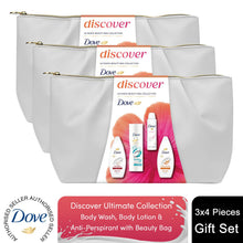 Load image into Gallery viewer, Dove Discover Ultimate Beauty Bag Gift Set , Body Wash, Deodorant &amp; Lotion