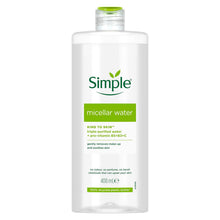 Load image into Gallery viewer, Simple Micellar Water Sheet Mask &amp; Biodegradable Wipes Bundle