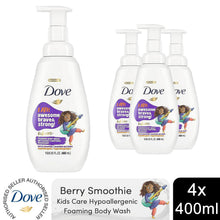Load image into Gallery viewer, Dove Kids Care Hypoallergenic Skin Care Foaming Body Wash Berry, 400ml, 4pk