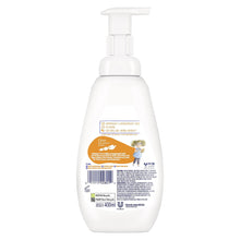 Load image into Gallery viewer, Dove Kids Care Hypoallergenic Skin Care Foaming Body Wash Coco Cookie 400ml, 2pk