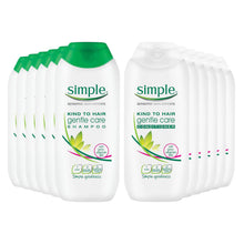 Load image into Gallery viewer, Simple Gentle Care Shampoo &amp; Conditioner 200ml 6 Pack Bundle