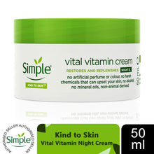 Load image into Gallery viewer, Simple Kind to Skin Face Cream - Day SPF15 or Night Cream, Hydrating, 50ml