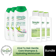 Load image into Gallery viewer, Simple Gentle Care Shampoo 200ml &amp; Moisturiser 125ml 3-Pack