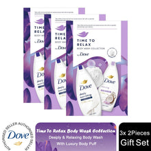 Load image into Gallery viewer, Dove Time to Relax Body Wash Collection 2pcs Gift Set for Her with Shower Puff