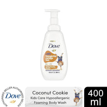 Load image into Gallery viewer, Dove Kids Care Hypoallergenic Skin Care Foaming Body Wash Coco Cookie, 400ml