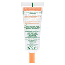 Load image into Gallery viewer, 3xSimple Protect N Glow Brightening Eye Gel for Screen stressed Tired eyes, 25ml