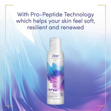 Load image into Gallery viewer, Dove Bath Therapy Shower &amp; Shave Mousse 15Minutes Self-care for Your Body, 200ml