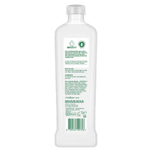 Load image into Gallery viewer, 12x Simple Kind to Skin Nourishing Bath Soak w/ Chamomile Oil Sensitive Skin, 1L
