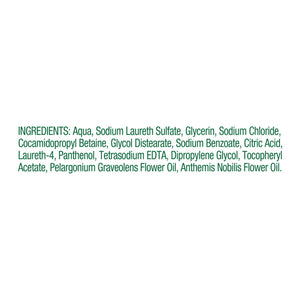 12x Simple Kind to Skin Nourishing Bath Soak w/ Chamomile Oil Sensitive Skin, 1L