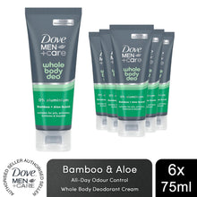 Load image into Gallery viewer, Dove Men+Care Whole Body Deodorant Odour Control Cream Bamboo &amp; Aloe 75ml, 6pk