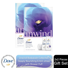 Load image into Gallery viewer, Dove Unwind Bodywash Collection 2 Pieces Gift Set for Her with Shower Puff