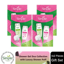 Load image into Gallery viewer, Simple Shower Gel Gift Set Nourishing &amp; Refreshing Gentle Skincare for Body