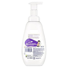 Load image into Gallery viewer, Dove Kids Care Body Wash Berry Smoothie Hypoallergenic Foaming Wash, 2x400ml