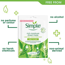 Load image into Gallery viewer, Simple Kind to Skin Rich Moisture Sheet Mask Sensitive Skin 21ml, 5,10 or 20 Pk