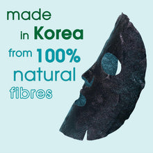 Load image into Gallery viewer, 5x of Simple Kind to Skin Moisturising &amp; Hydrating Sheet Mask with NaturalFibers