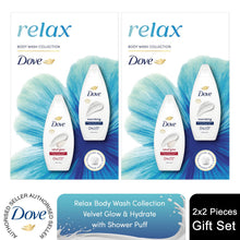 Load image into Gallery viewer, Dove Relax Duo Body Wash , Velvet Glow &amp; Nourishing, Gentle &amp; Moisturising Set