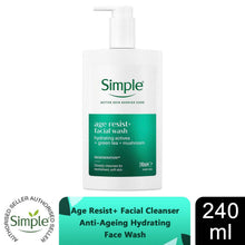 Load image into Gallery viewer, Simple Facial Cleanser Purify, Repair, Hydrate, Age Resist, Smooth+ Gel, 240ml