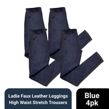 Load image into Gallery viewer, RJM Ladies Wet Look Faux Leather Leggings Blue High Waist Stretch Trousers, 4 Pk