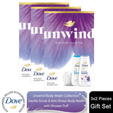 Load image into Gallery viewer, Dove Unwind Duo Advance Gift Set with Exfoliating &amp; Anti Stress Bodywash