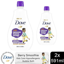 Load image into Gallery viewer, Dove Kids Care Hypoallergenic Skin Care Awesome Bubble Bath Berry, 591ml, 2pk