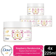 Load image into Gallery viewer, Dove Bridgerton Limited Edition Body Scrub Raspberry Exfoliator 225ml, 4pk