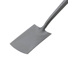 Load image into Gallery viewer, BULBBS BBS Border Spade