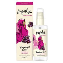 Load image into Gallery viewer, Impulse Body Mist Radiant Soul with Saffron &amp; Patchouli Fragrance 100ml, 6 Pack