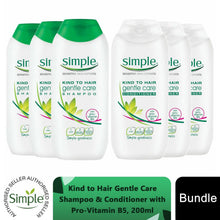 Load image into Gallery viewer, Simple Gentle Care Shampoo &amp; Conditioner 200ml 3 Pack Bundle