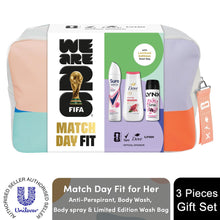Load image into Gallery viewer, FIFA Match Day Fit Gift Set for Her with Body Wash Body Spray and Wash Bag