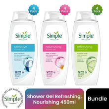 Load image into Gallery viewer, Simple Shower Gel &amp; Shower Cream 450ml Multipack 12 Bottles