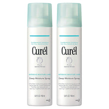 Load image into Gallery viewer, Curel Deep Moisture Spray 150ml Intensive Moisture Care For Dry &amp; Sensitive Skin