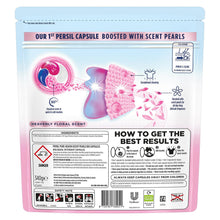 Load image into Gallery viewer, Persil Pure Heaven Scent Pearls Bio 19 Washes Detergent Washing Capsules, 3pk
