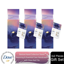 Load image into Gallery viewer, Dove Restore Hand Collection Treats 2 Pieces Gift Set for Her with Nail File