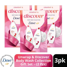 Load image into Gallery viewer, DOVE Unwrap &amp; Discover Body Wash Gift Set 2 piece, Choose your pack 1,2,3 or 4