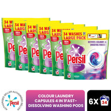 Load image into Gallery viewer, Persil Colour laundry capsules 4 in 1fast-dissolving Washing pods 34 Wash, 6 Pk