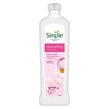 Load image into Gallery viewer, Simple Bath Soak 1L Multipack Nourishing Sensitive Refreshing 12