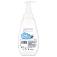 Load image into Gallery viewer, Dove Kids Care Hypoallergenic Skin Care Foaming Body Wash Cotton Candy, 4x400ml