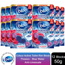 Load image into Gallery viewer, Bloo Colour Active Fresh Flower Fragrance Odour Stop Toilet Rim Block, 50g, 12pk
