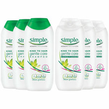 Load image into Gallery viewer, Simple Gentle Care Shampoo &amp; Conditioner 200ml 3 Pack Bundle