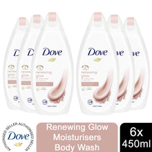 Load image into Gallery viewer, Dove Hydrating Care, Purifying Detox &amp; Renewing Glow Body Wash 450ml, 3pk or 6pk