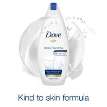 Load image into Gallery viewer, 3 Pack Dove Pro Age/Silk Glow/Shea Butter/Deeply Nourishing Body Wash, 450ml